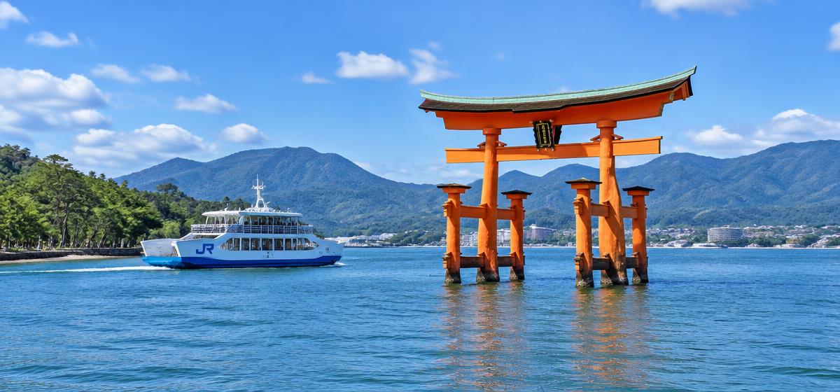 JR Miyajima ferry included